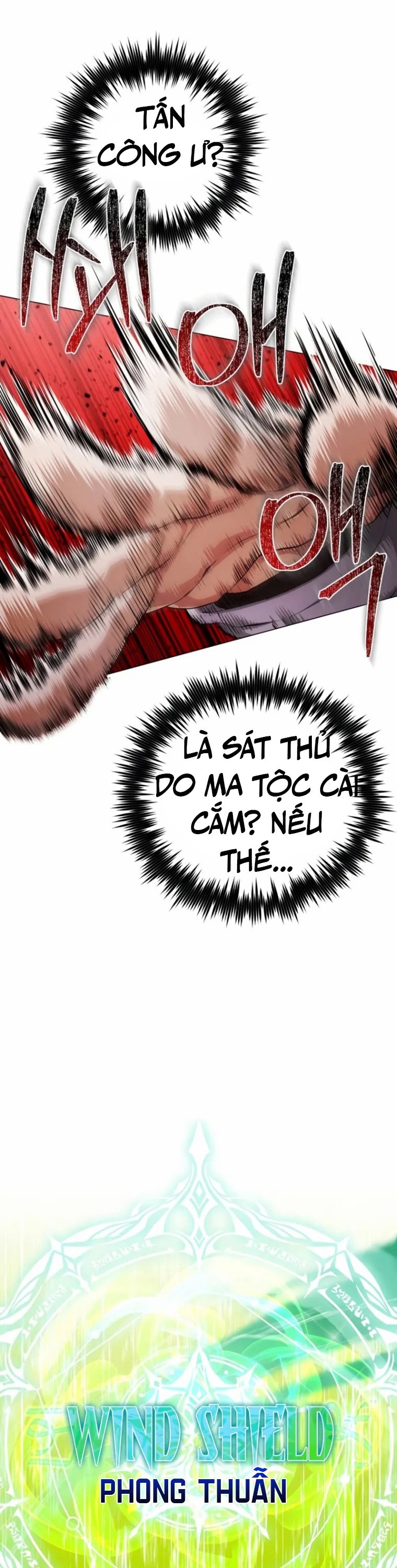 Đứa Con Có Vấn Đề Của Ma Tháp: Chapter 1