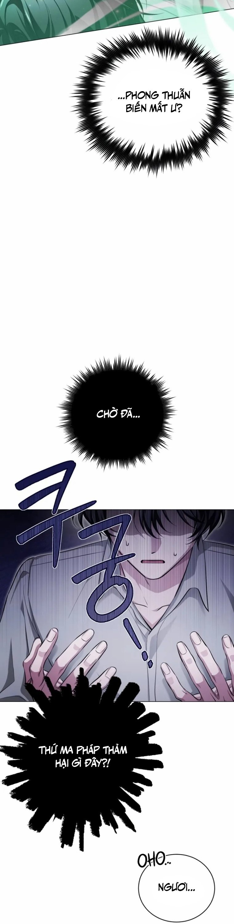 Đứa Con Có Vấn Đề Của Ma Tháp: Chapter 1