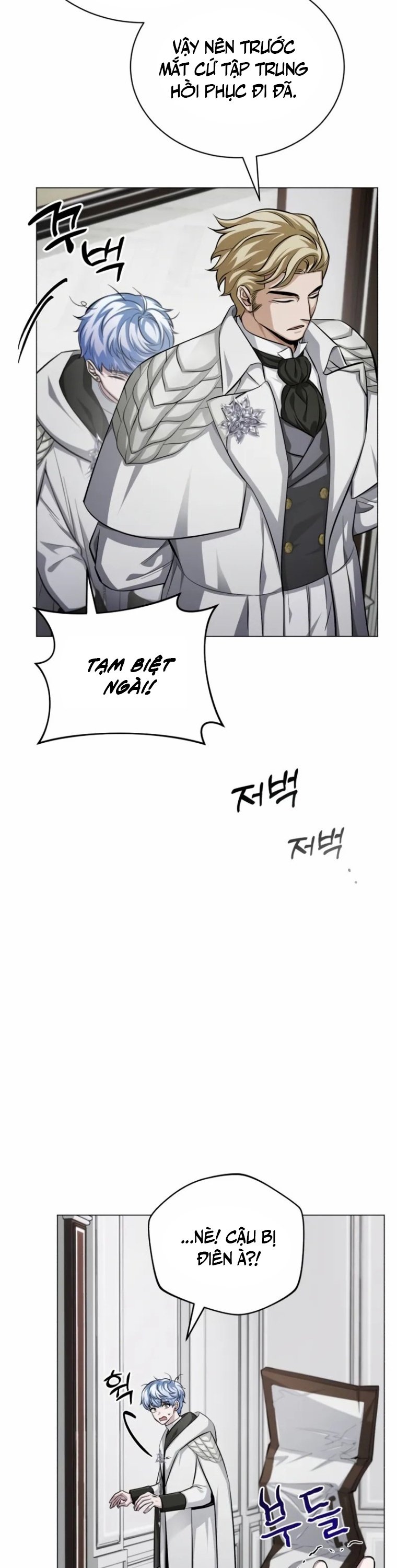 Đứa Con Có Vấn Đề Của Ma Tháp: Chapter 1