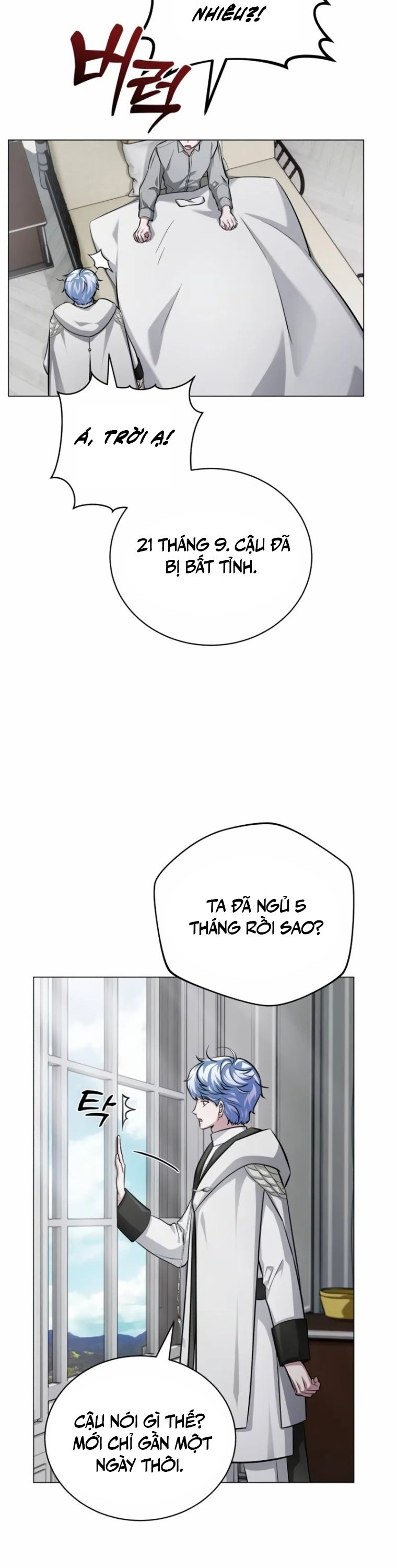 Đứa Con Có Vấn Đề Của Ma Tháp: Chapter 1