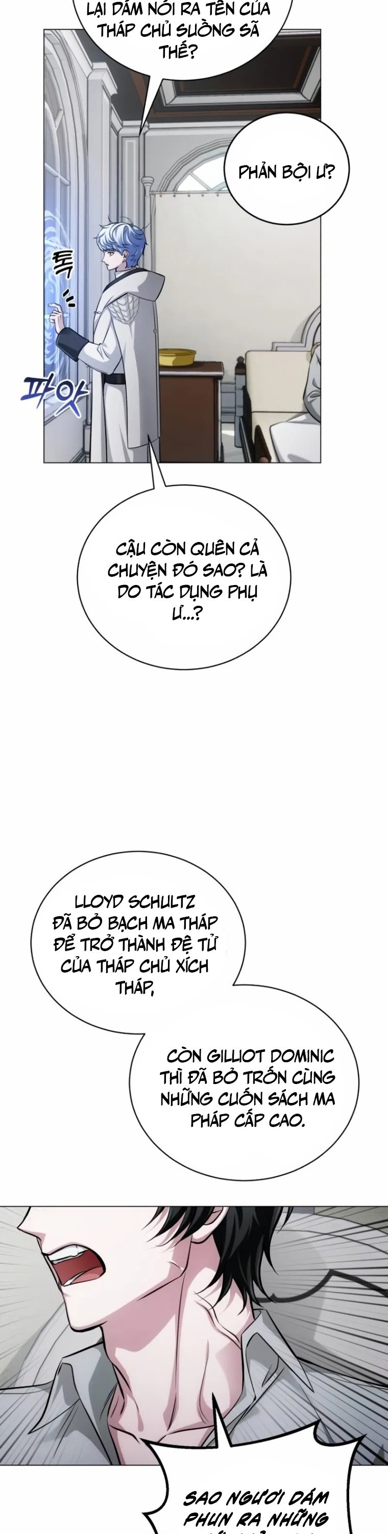 Đứa Con Có Vấn Đề Của Ma Tháp: Chapter 1