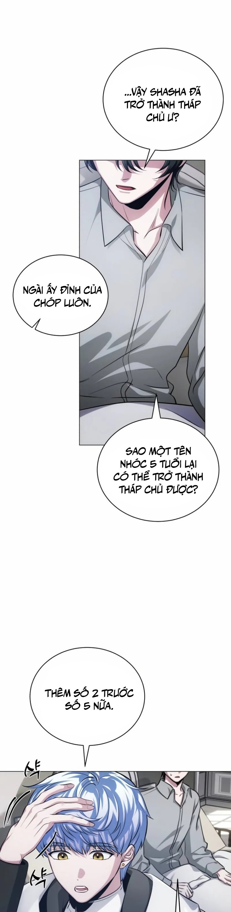 Đứa Con Có Vấn Đề Của Ma Tháp: Chapter 1