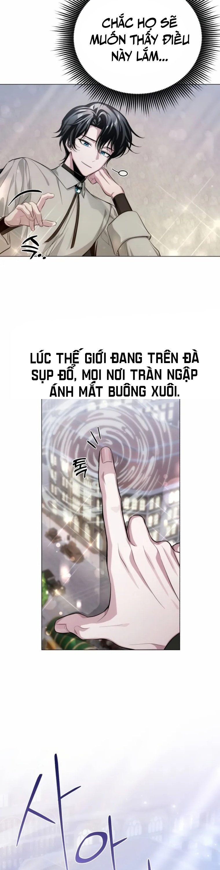 Đứa Con Có Vấn Đề Của Ma Tháp: Chapter 1