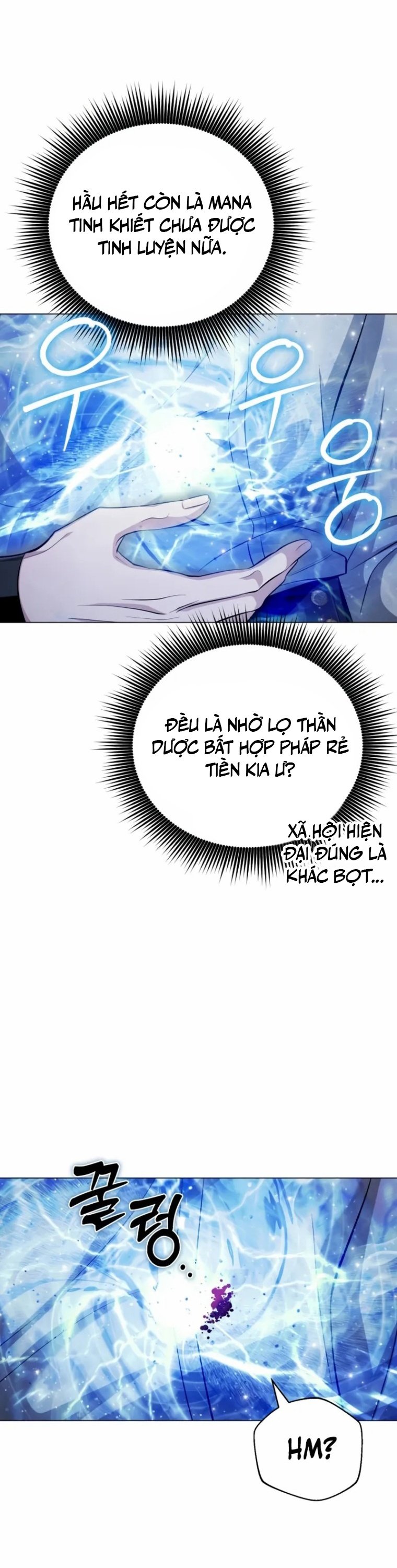 Đứa Con Có Vấn Đề Của Ma Tháp: Chapter 1