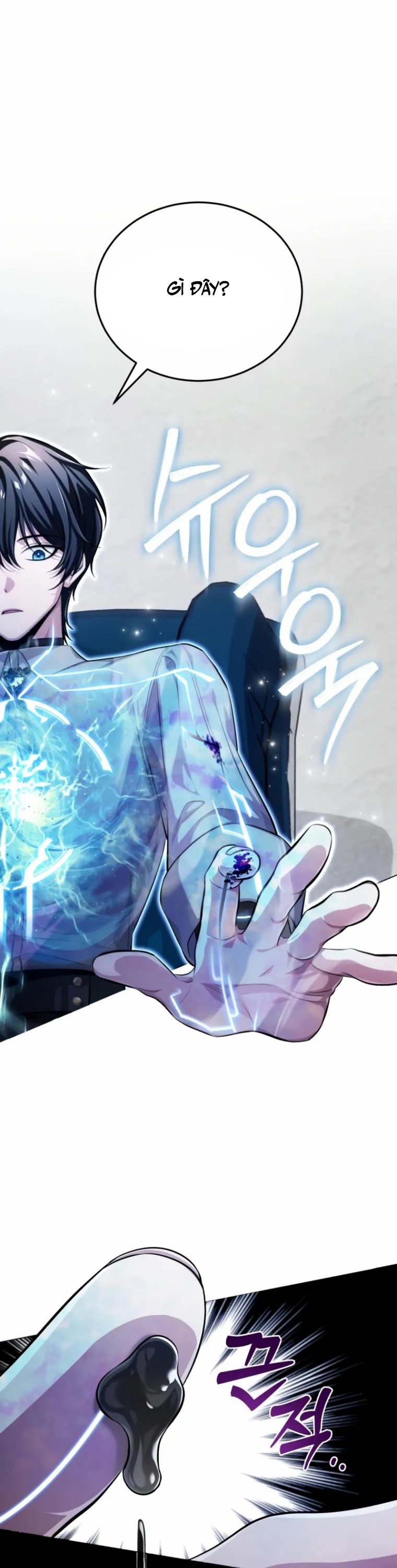 Đứa Con Có Vấn Đề Của Ma Tháp: Chapter 1