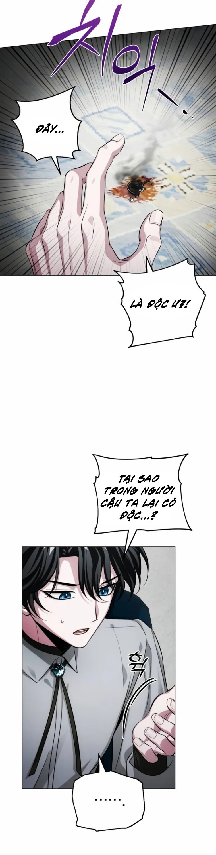 Đứa Con Có Vấn Đề Của Ma Tháp: Chapter 1