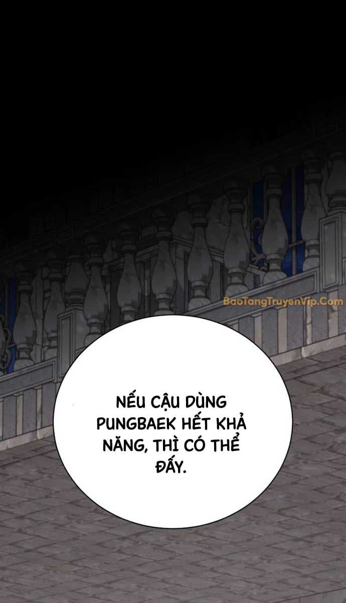 Đứa Con Có Vấn Đề Của Ma Tháp: Chapter 12