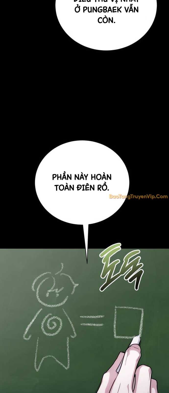 Đứa Con Có Vấn Đề Của Ma Tháp: Chapter 12