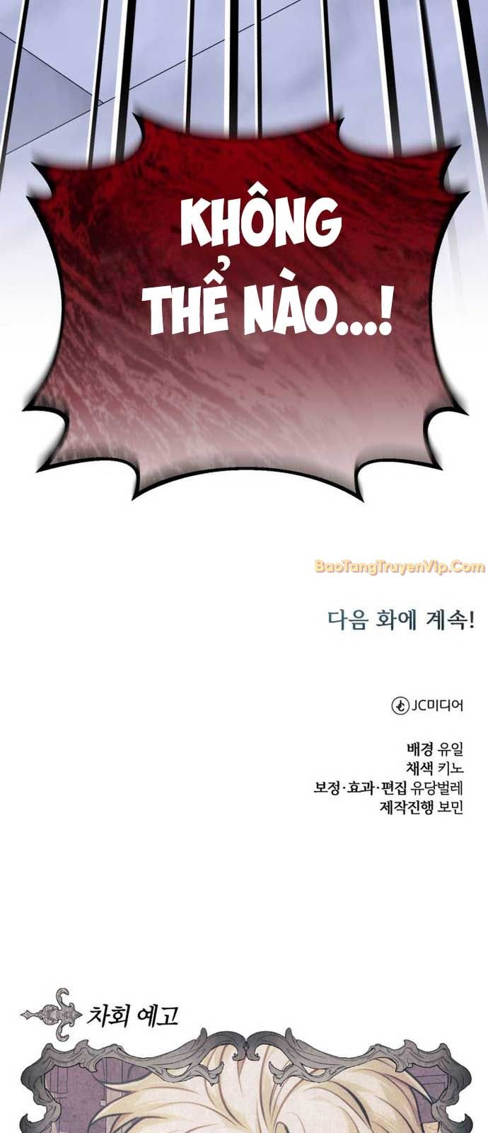 Đứa Con Có Vấn Đề Của Ma Tháp: Chapter 12