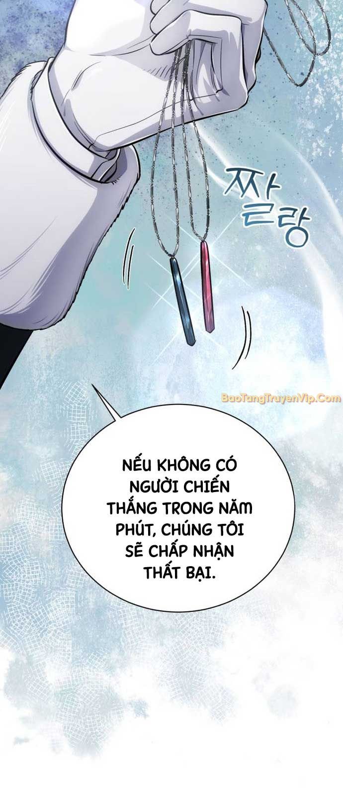 Đứa Con Có Vấn Đề Của Ma Tháp: Chapter 12