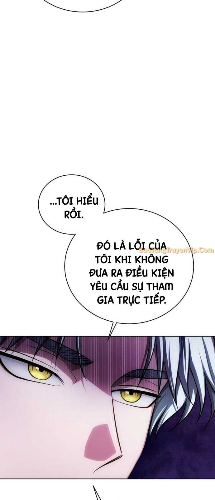 Đứa Con Có Vấn Đề Của Ma Tháp: Chapter 12