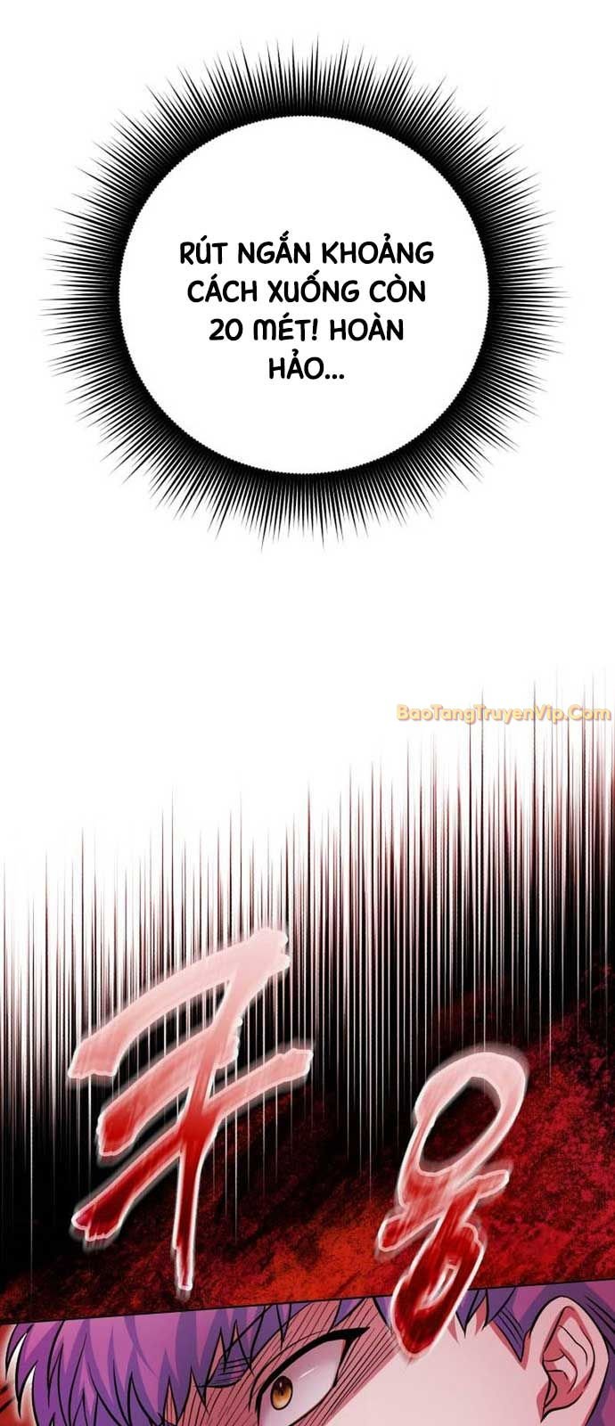 Đứa Con Có Vấn Đề Của Ma Tháp: Chapter 12