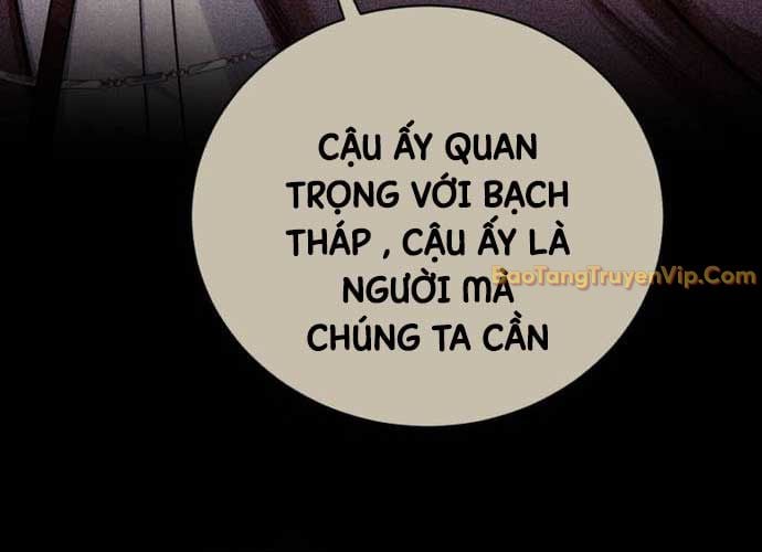 Đứa Con Có Vấn Đề Của Ma Tháp: Chapter 12