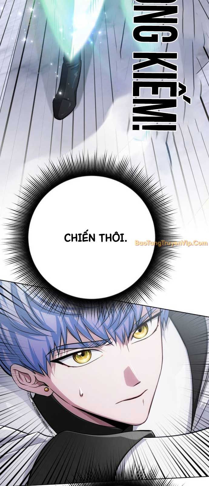 Đứa Con Có Vấn Đề Của Ma Tháp: Chapter 12