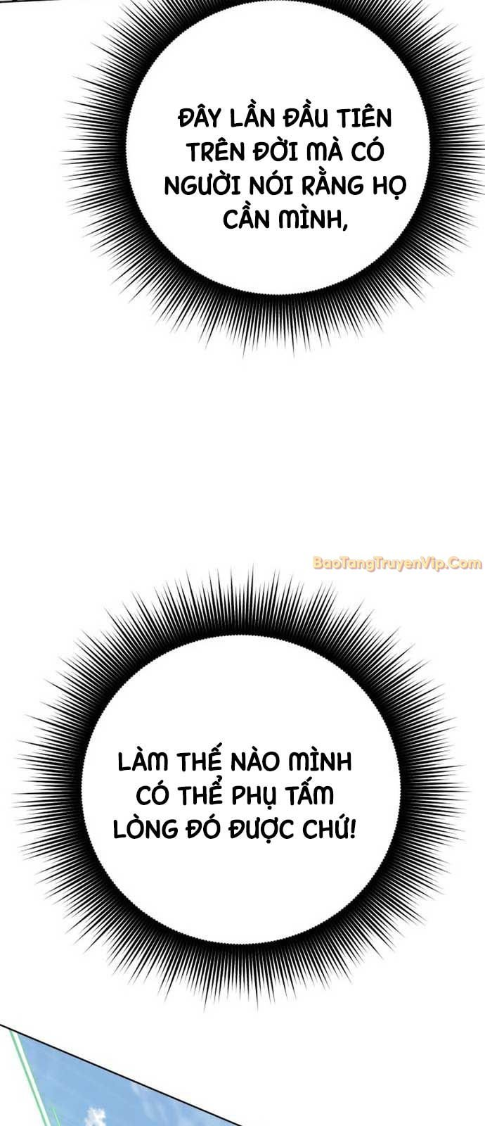 Đứa Con Có Vấn Đề Của Ma Tháp: Chapter 12