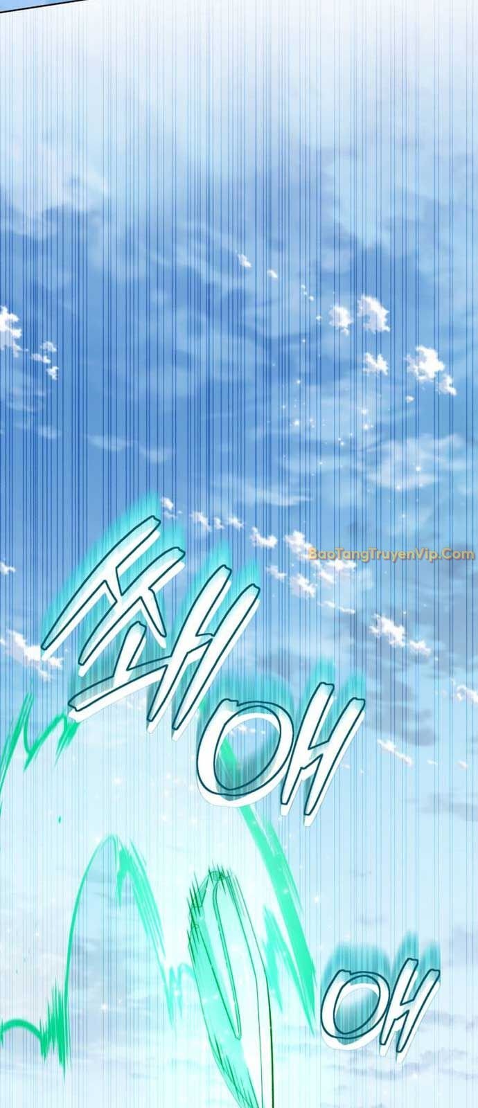 Đứa Con Có Vấn Đề Của Ma Tháp: Chapter 12