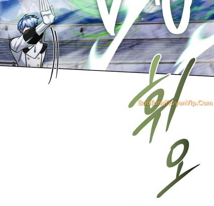 Đứa Con Có Vấn Đề Của Ma Tháp: Chapter 12