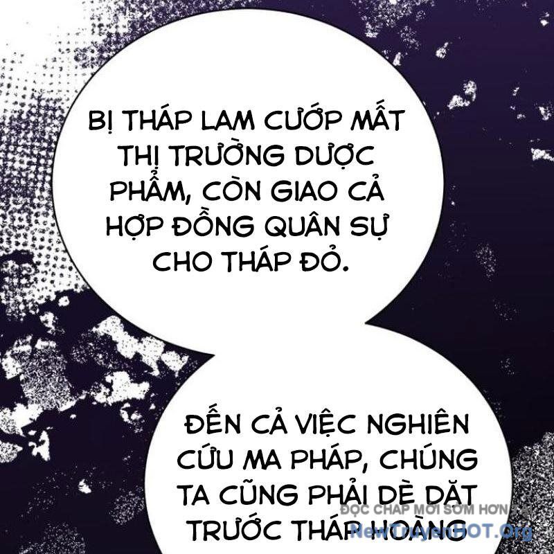 Đứa Con Có Vấn Đề Của Ma Tháp: Chapter 18