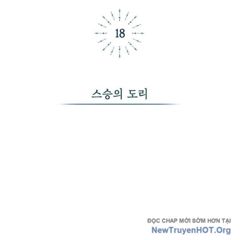 Đứa Con Có Vấn Đề Của Ma Tháp: Chapter 18