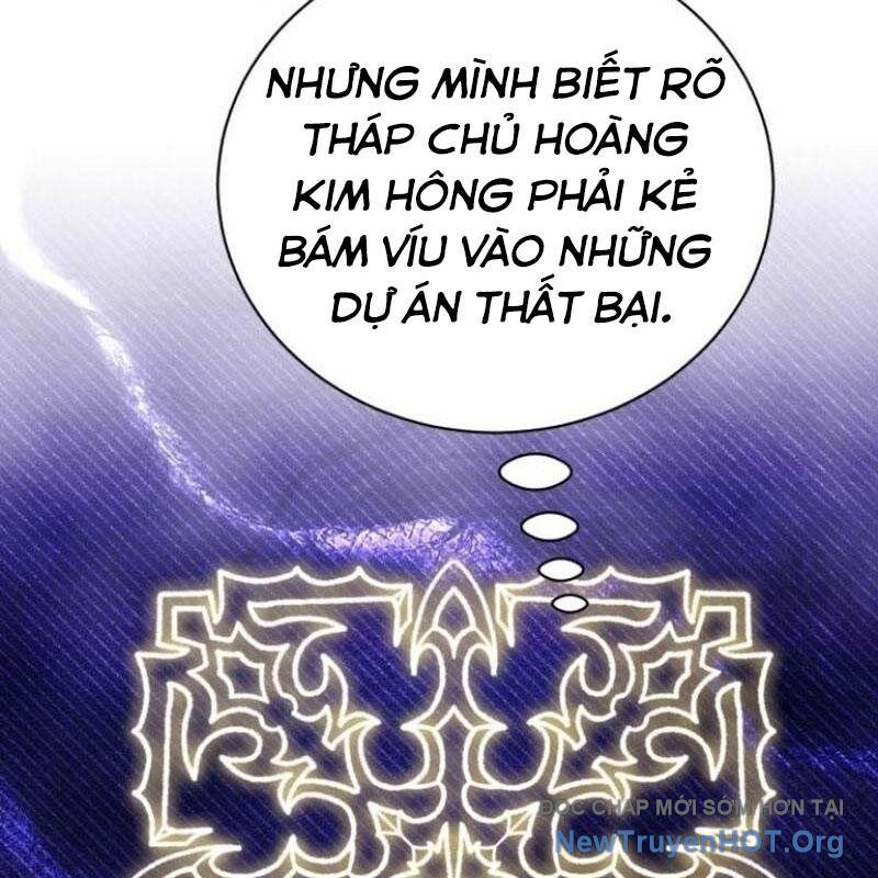 Đứa Con Có Vấn Đề Của Ma Tháp: Chapter 18