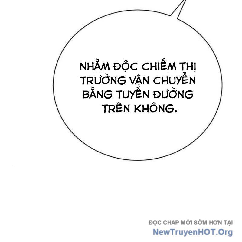 Đứa Con Có Vấn Đề Của Ma Tháp: Chapter 18
