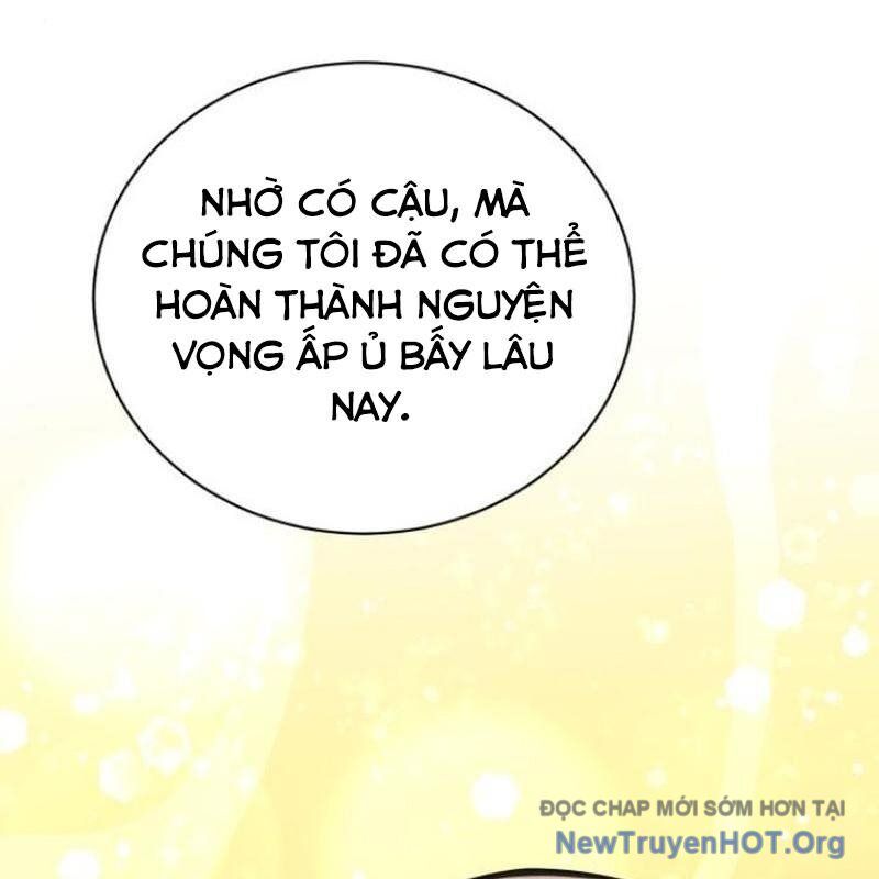 Đứa Con Có Vấn Đề Của Ma Tháp: Chapter 18