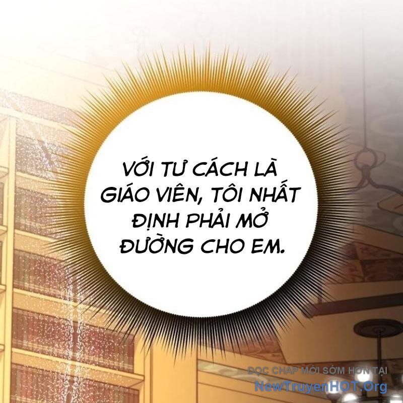 Đứa Con Có Vấn Đề Của Ma Tháp: Chapter 18