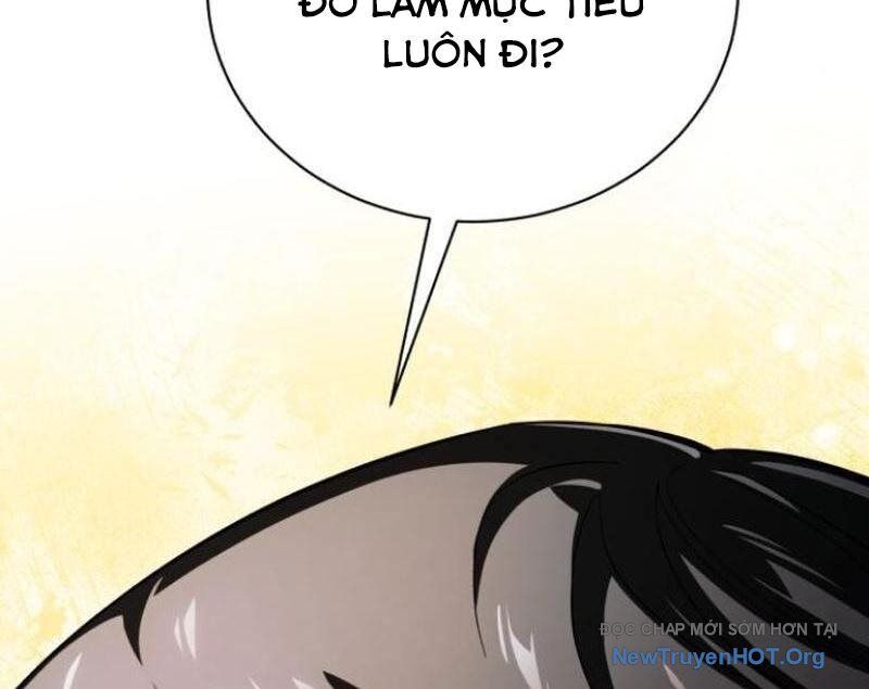 Đứa Con Có Vấn Đề Của Ma Tháp: Chapter 18