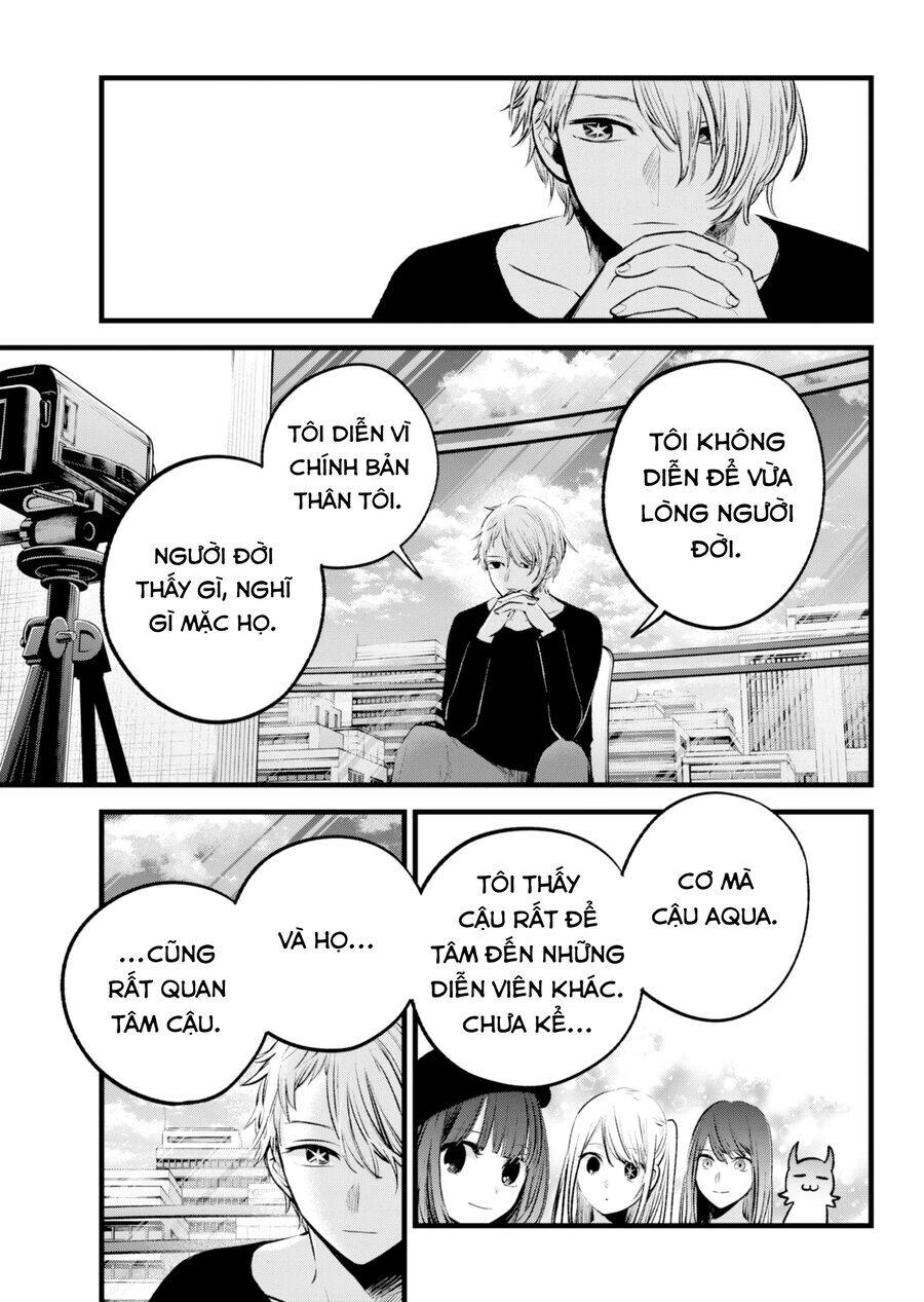 Đứa Con Của Thần Tượng: Chapter 152