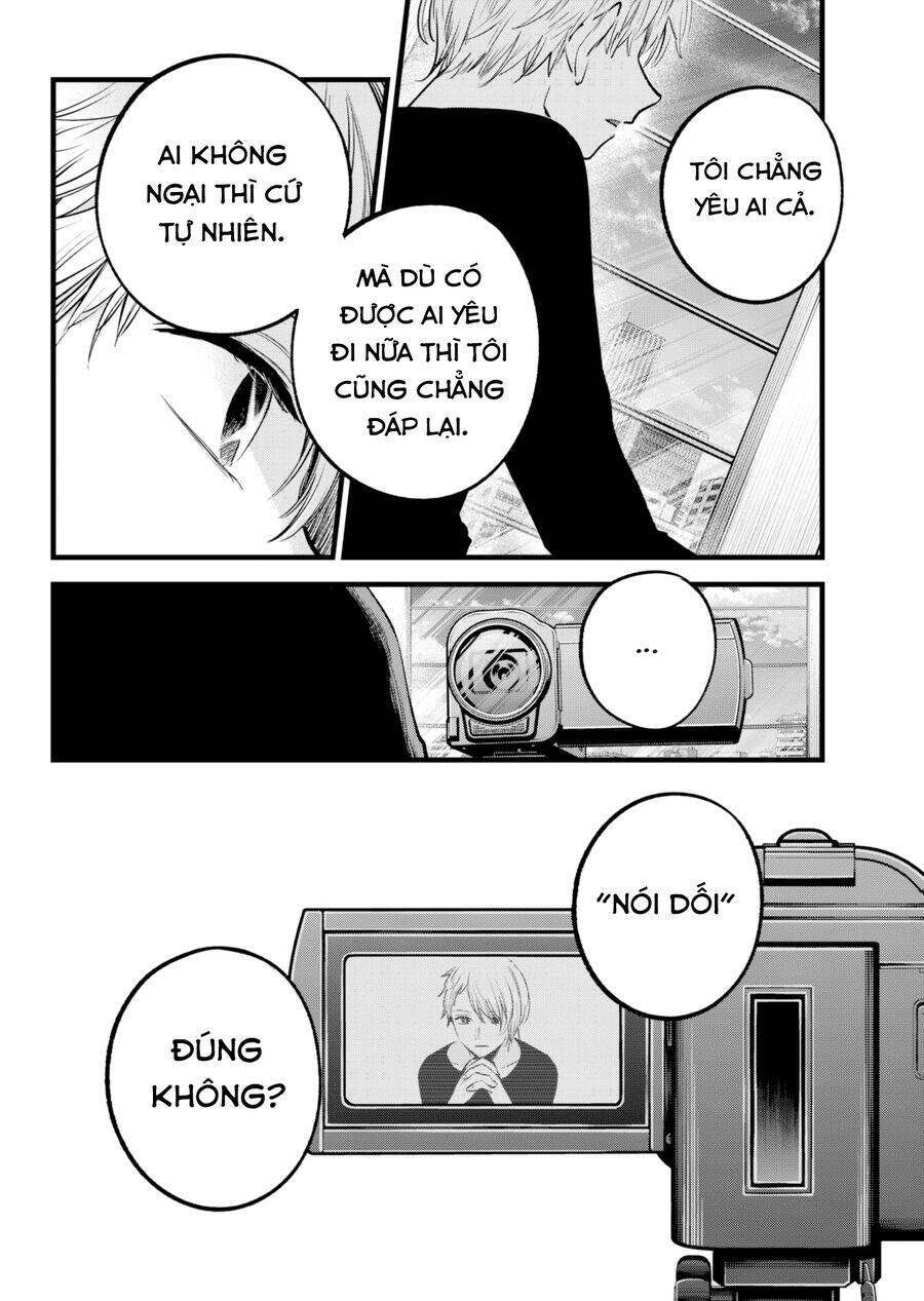 Đứa Con Của Thần Tượng: Chapter 152