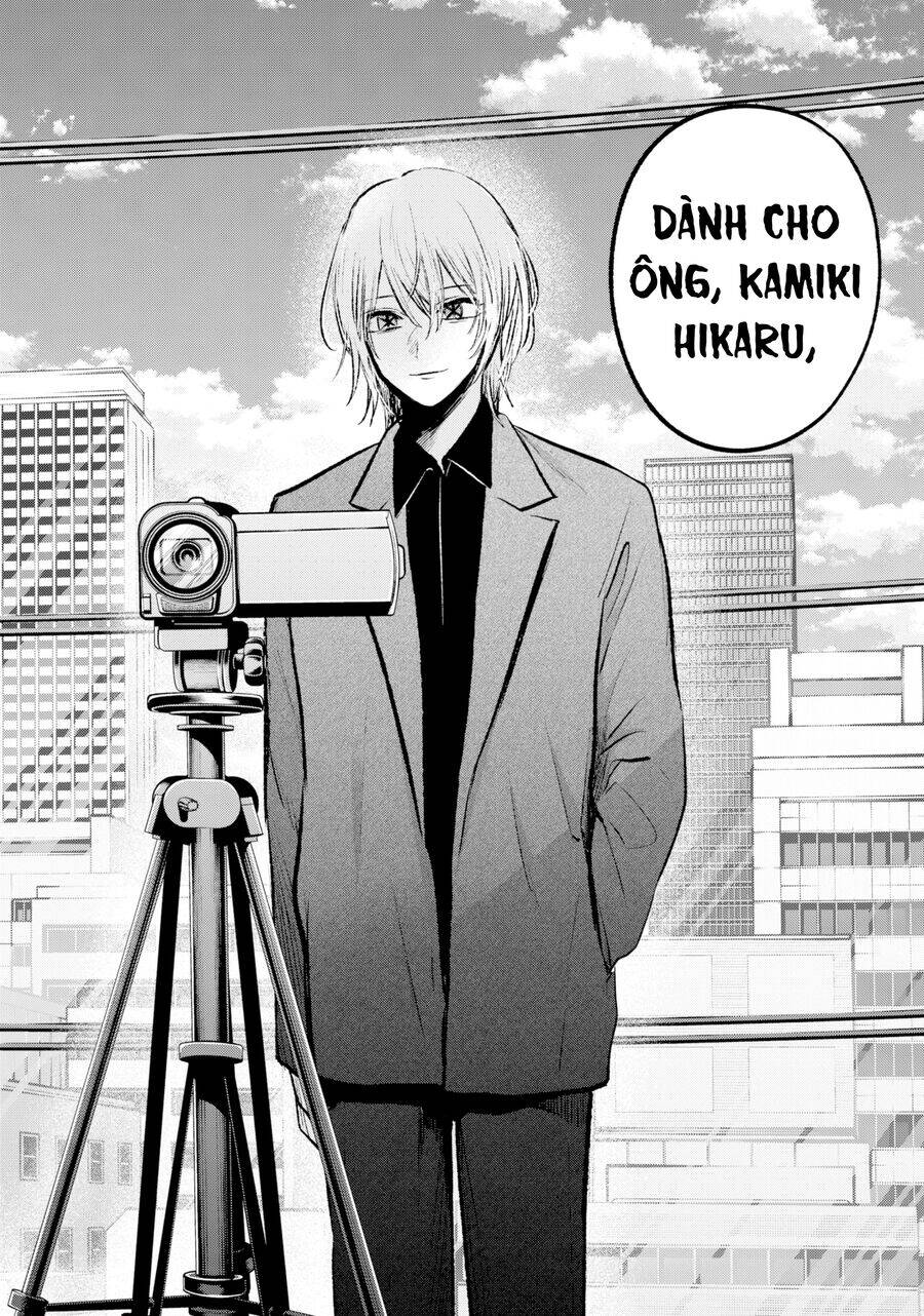 Đứa Con Của Thần Tượng: Chapter 152