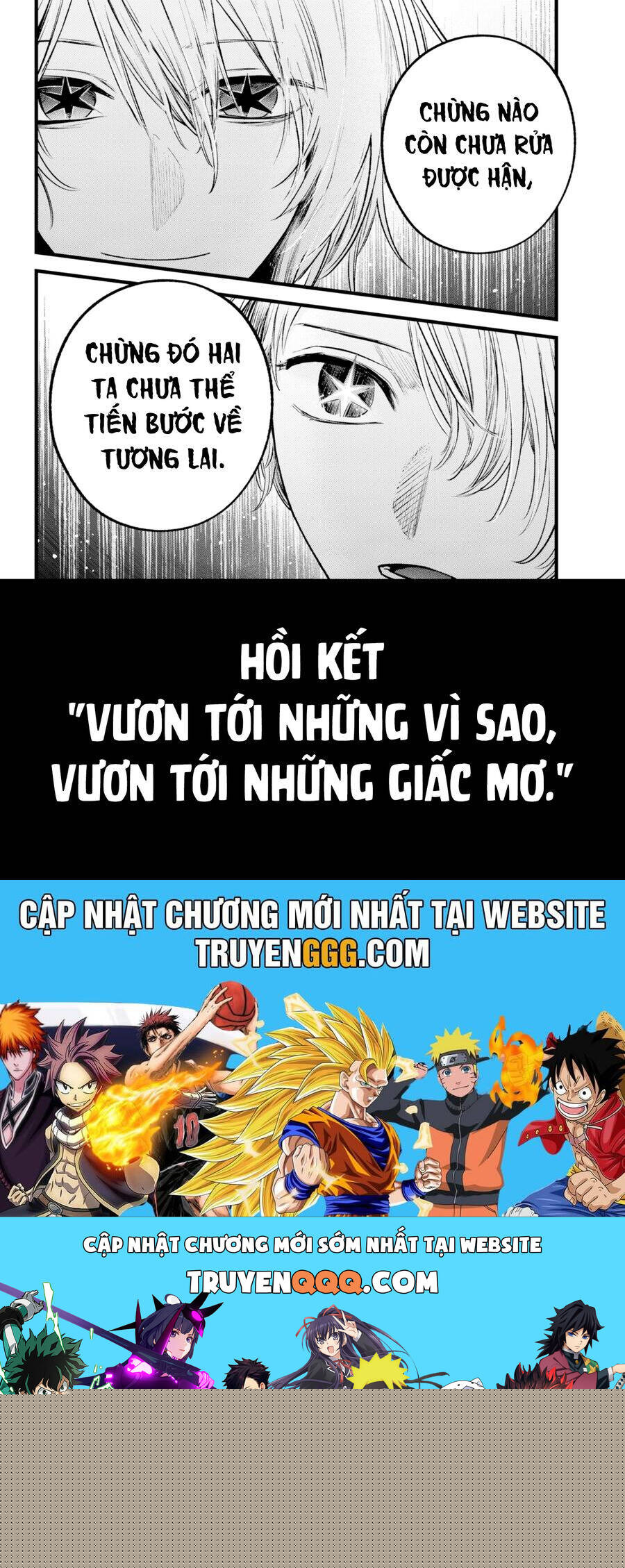 Đứa Con Của Thần Tượng: Chapter 152