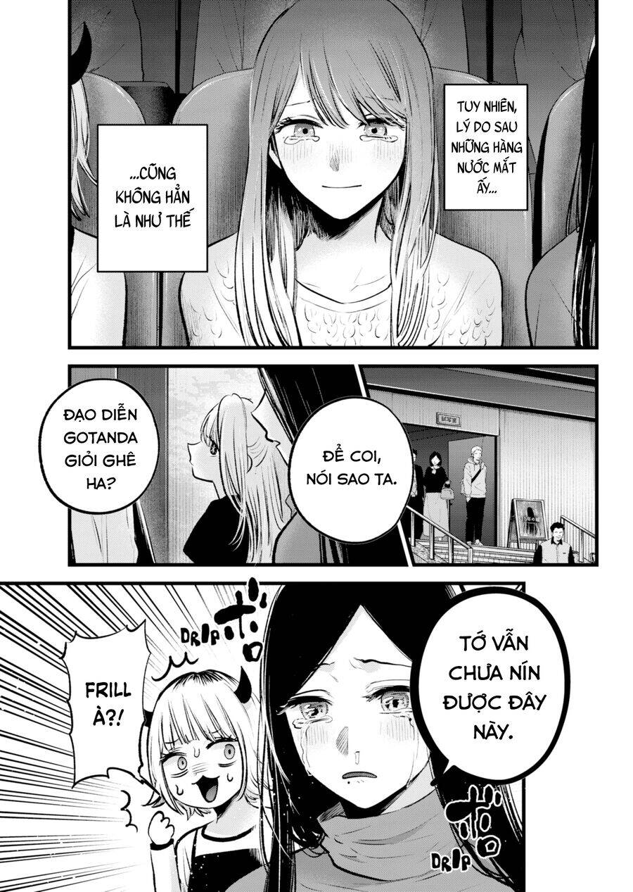 Đứa Con Của Thần Tượng: Chapter 152
