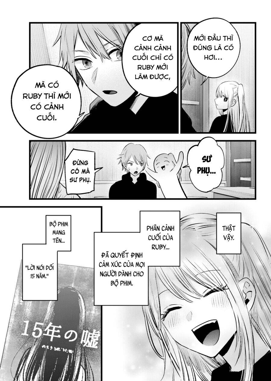 Đứa Con Của Thần Tượng: Chapter 152