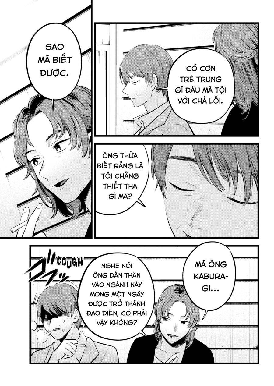 Đứa Con Của Thần Tượng: Chapter 152