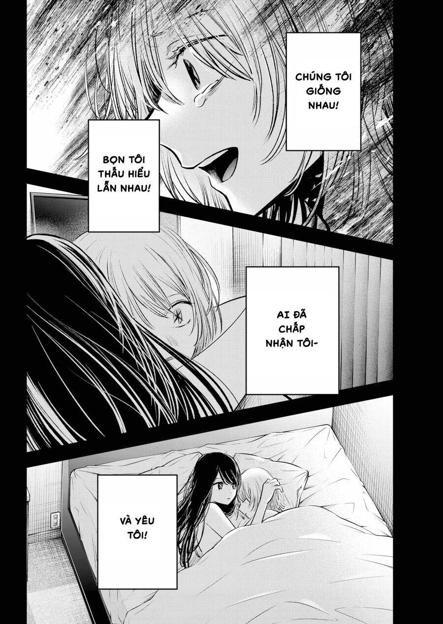 Đứa Con Của Thần Tượng: Chapter 153