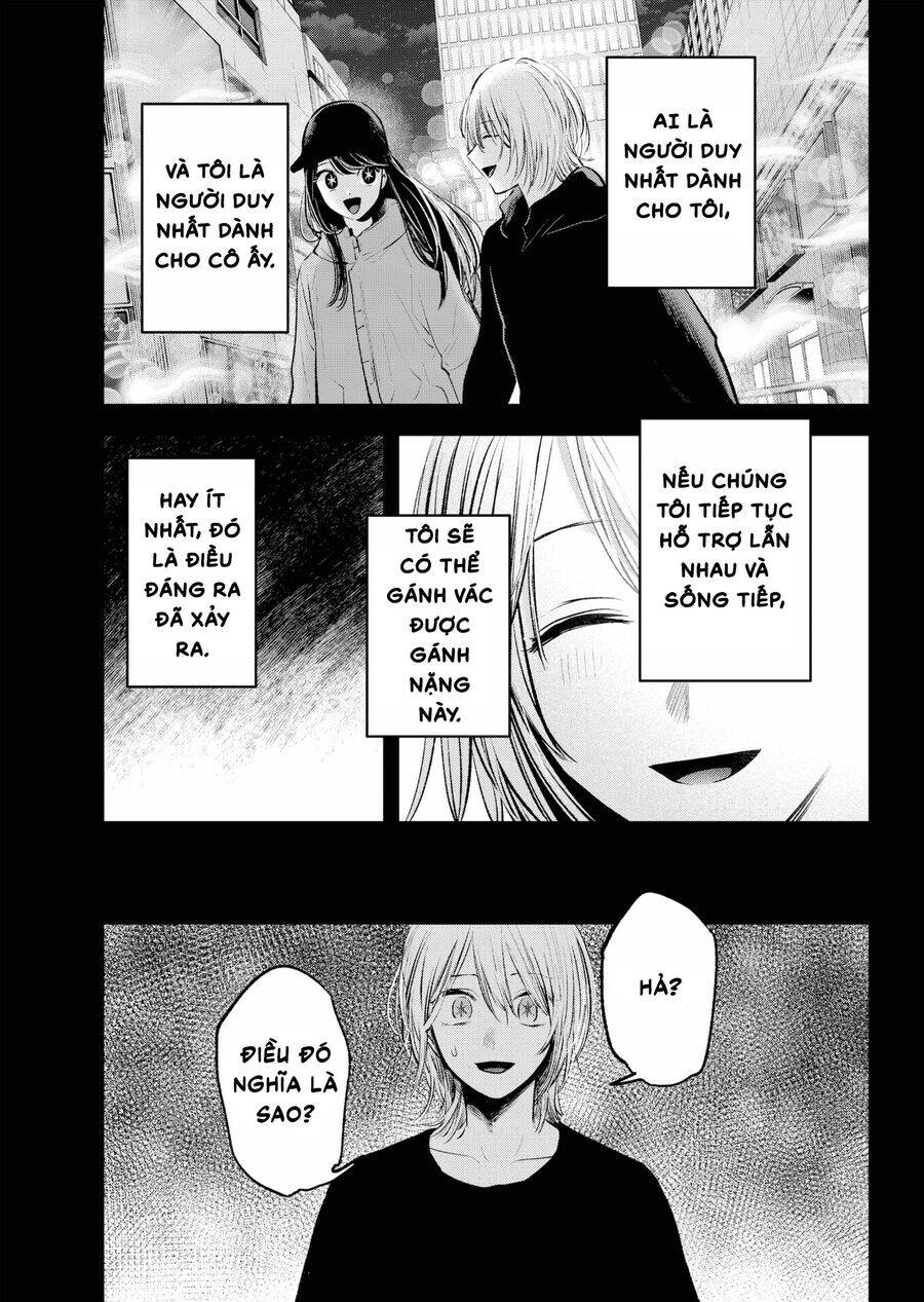 Đứa Con Của Thần Tượng: Chapter 153