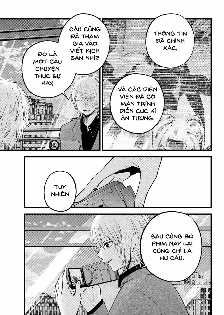Đứa Con Của Thần Tượng: Chapter 153