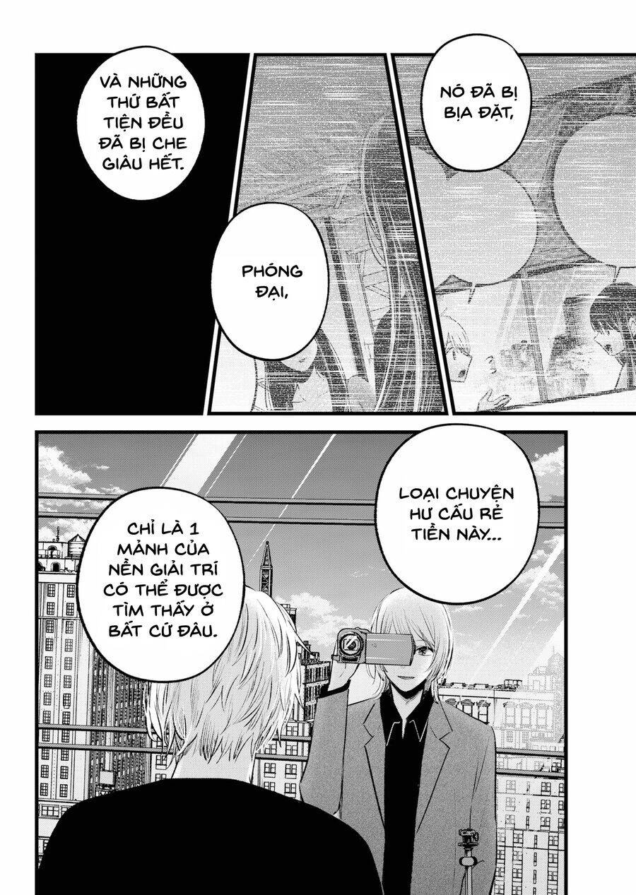 Đứa Con Của Thần Tượng: Chapter 153