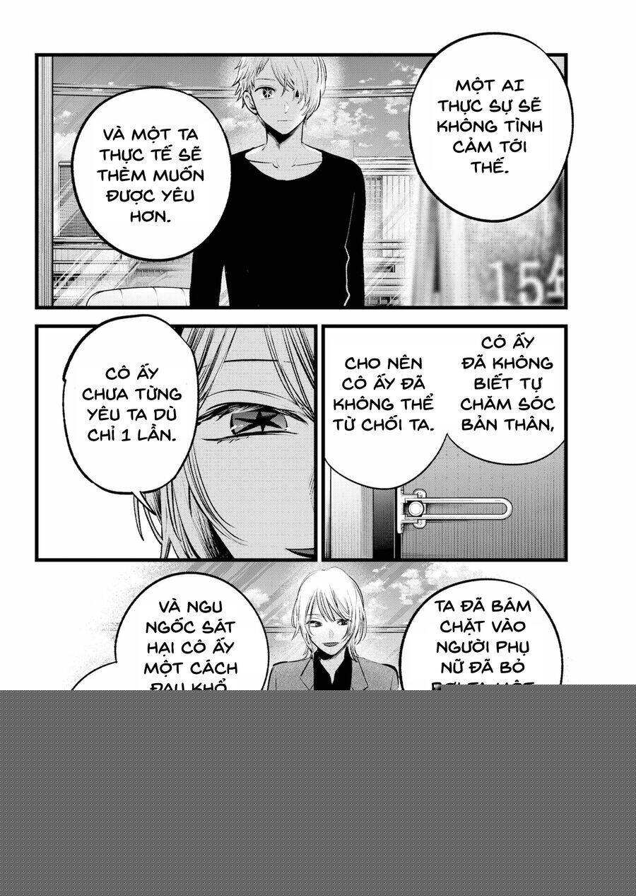 Đứa Con Của Thần Tượng: Chapter 153