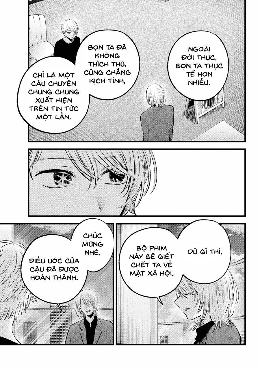 Đứa Con Của Thần Tượng: Chapter 153