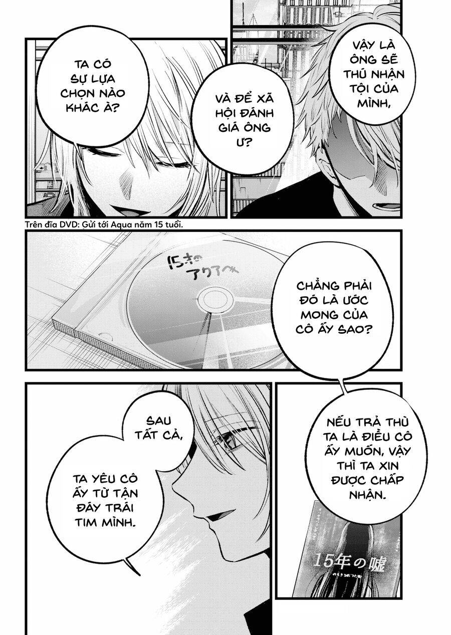 Đứa Con Của Thần Tượng: Chapter 153