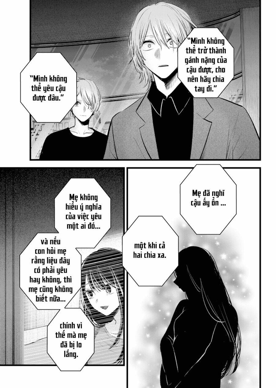 Đứa Con Của Thần Tượng: Chapter 154
