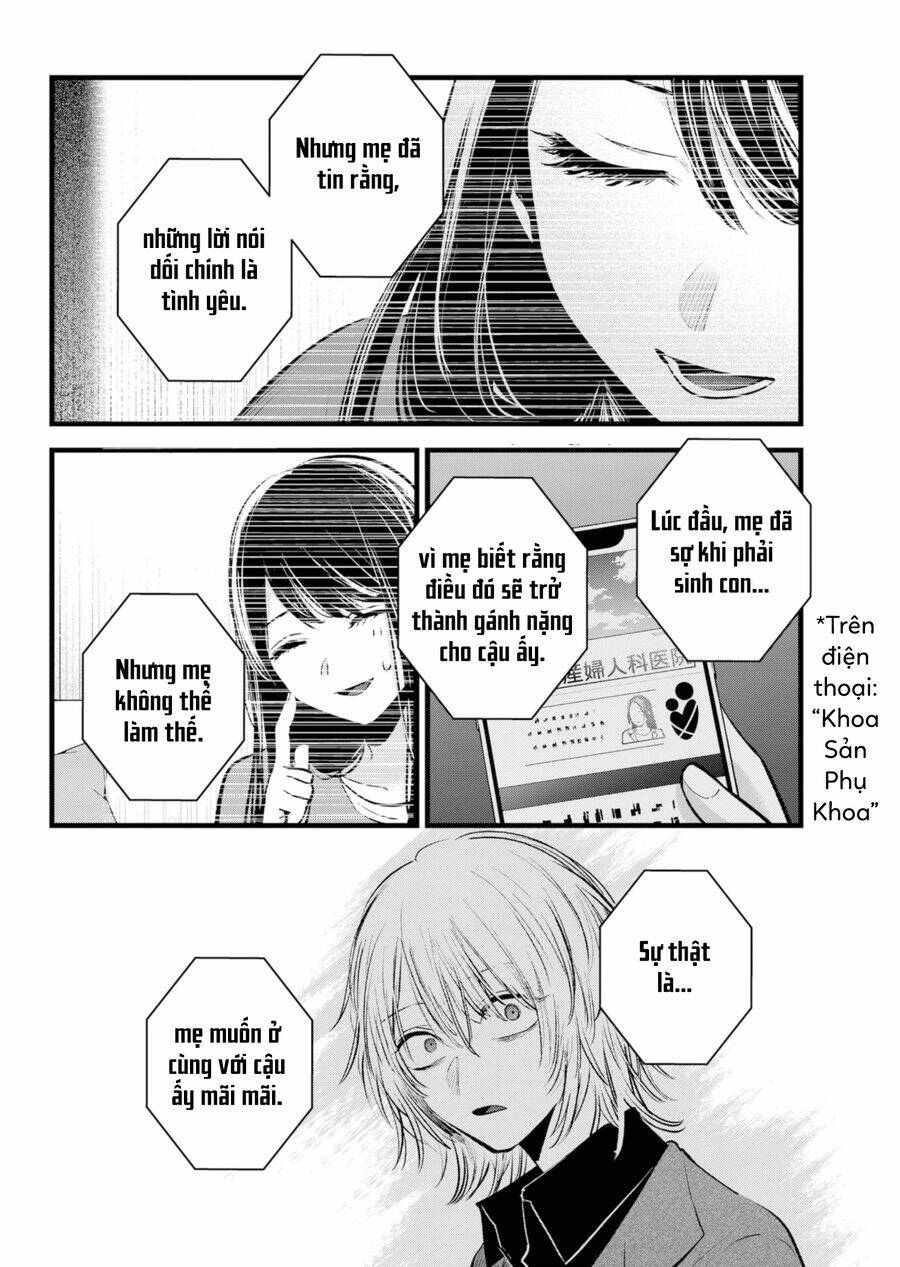Đứa Con Của Thần Tượng: Chapter 154