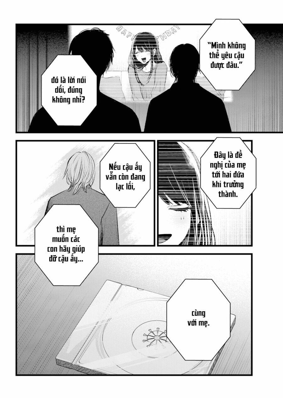 Đứa Con Của Thần Tượng: Chapter 154