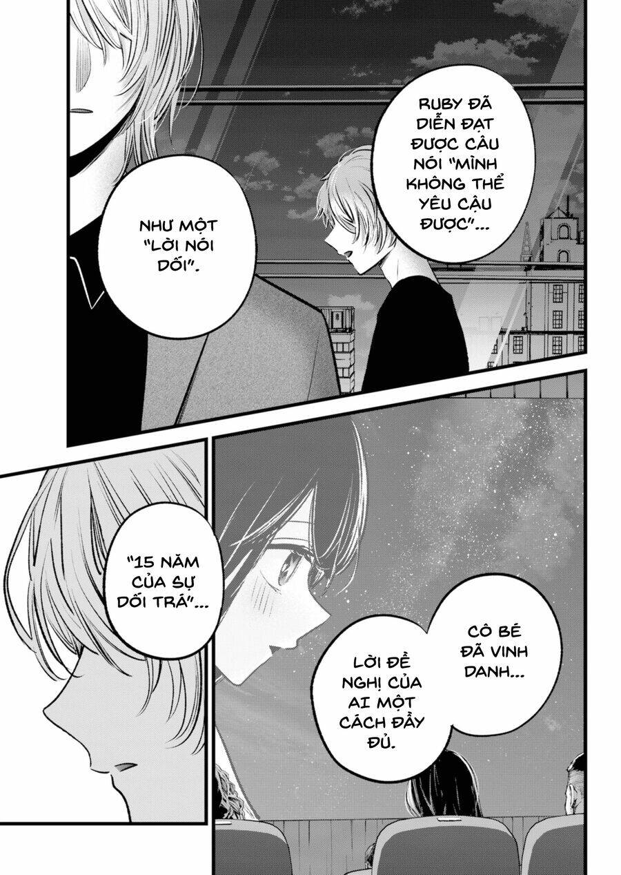 Đứa Con Của Thần Tượng: Chapter 154