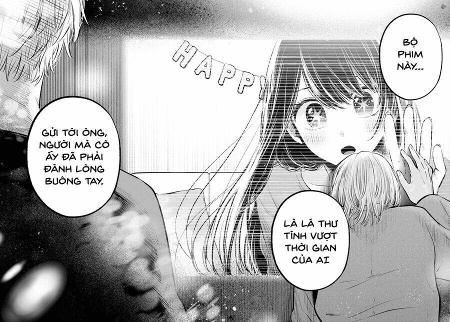 Đứa Con Của Thần Tượng: Chapter 154