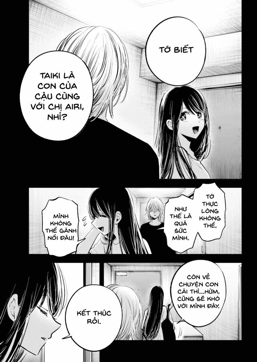 Đứa Con Của Thần Tượng: Chapter 154