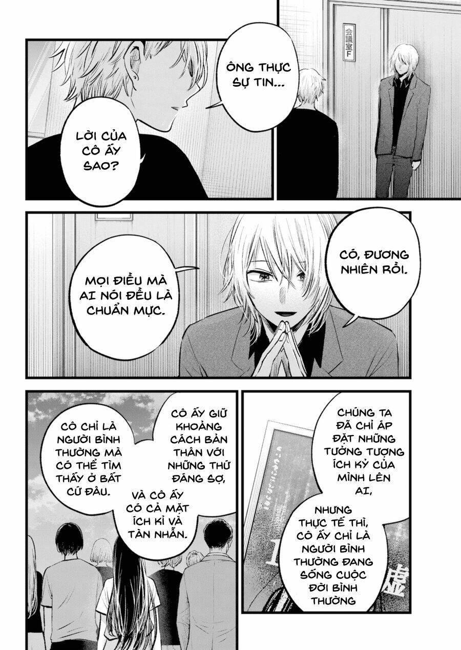 Đứa Con Của Thần Tượng: Chapter 154