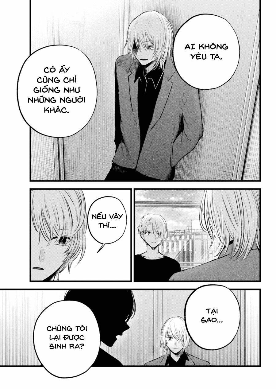 Đứa Con Của Thần Tượng: Chapter 154